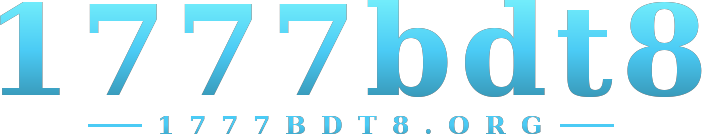 1777bdt8 logo